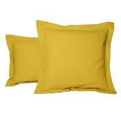 Taie d'oreiller unie carrée - 65x65cm - percale de coton